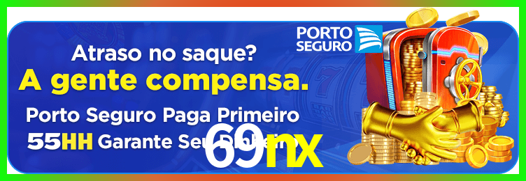 Download 69nx Windows